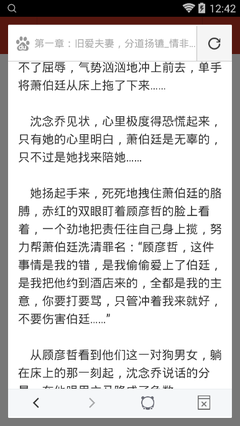 爱游戏体育官网